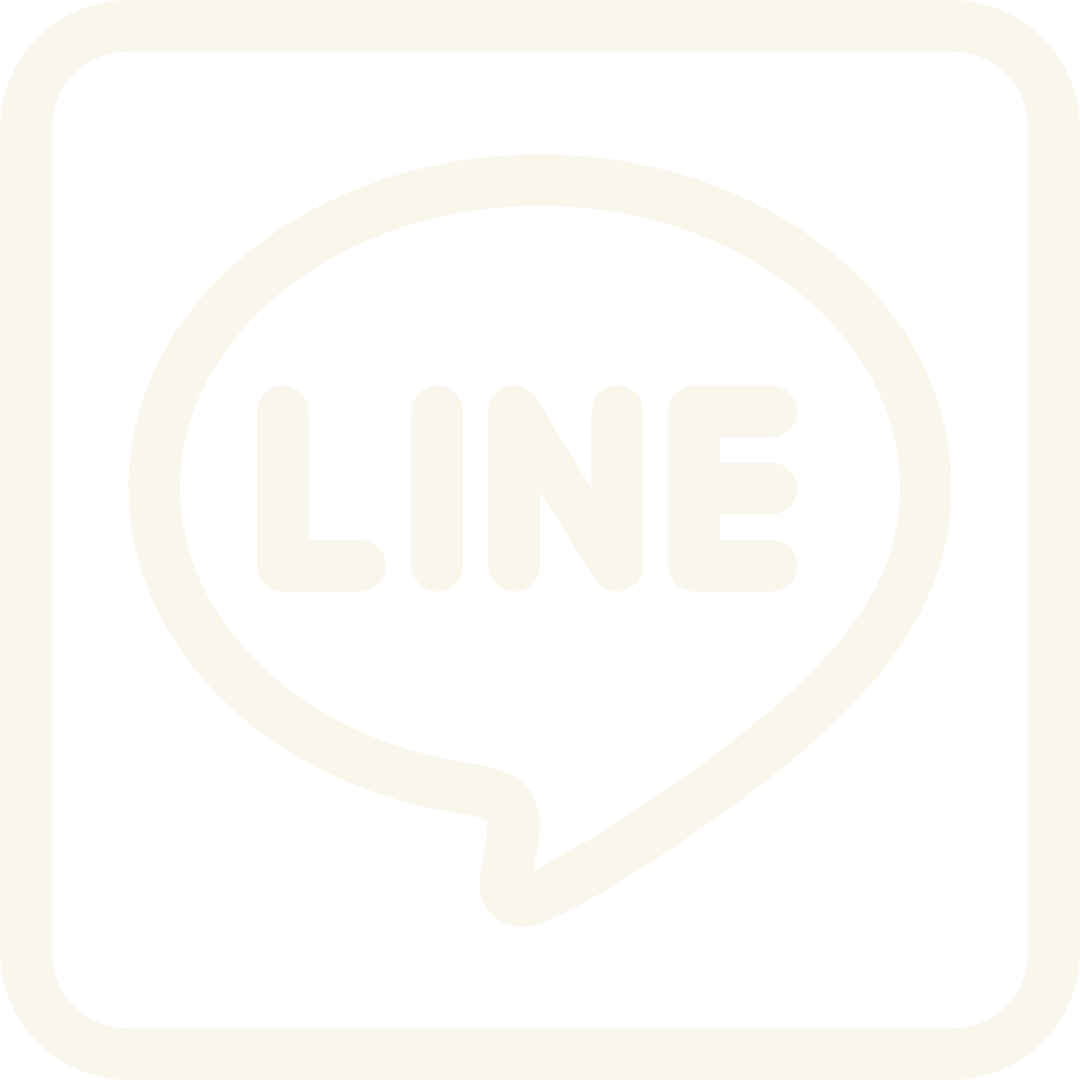 公式LINE